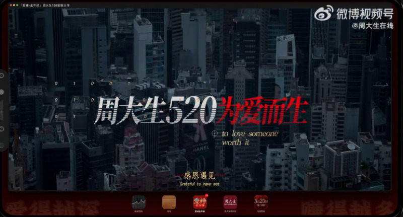 QQ浏览器截图20240520112524-800.jpg