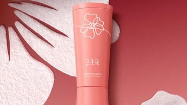 百雀羚旗下三生花进入头皮护理“无水”时代 - 4A广告网