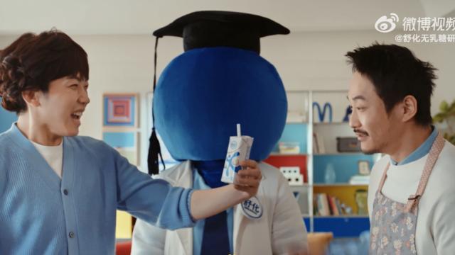 舒化找外星从拍的TVC，是熟悉的无厘头内味儿