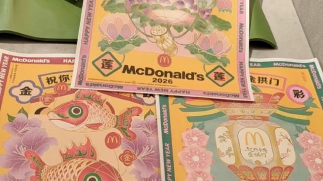 麦当劳垫餐纸出圈，这个审美好惊艳