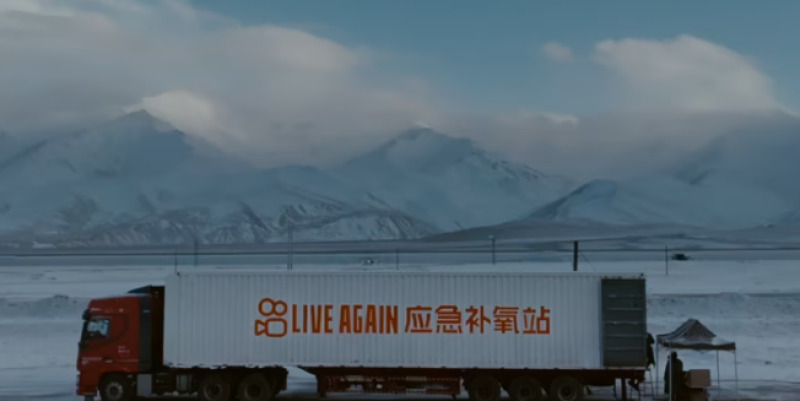 QQ浏览器截图20240521112920-800.jpg