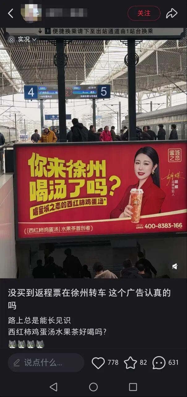 nqj5Ww9q78-800.jpg