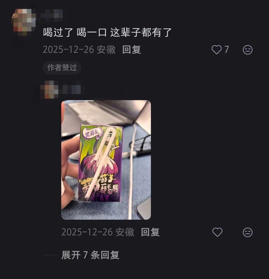 MM2lIqlRUQ-800.jpg