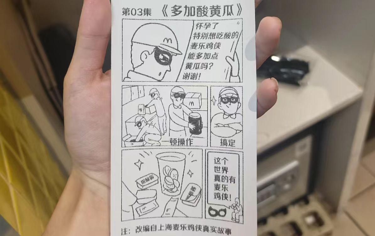 e3d1b0d9a74f3a49ff6bef7959ca2e27-800.jpg