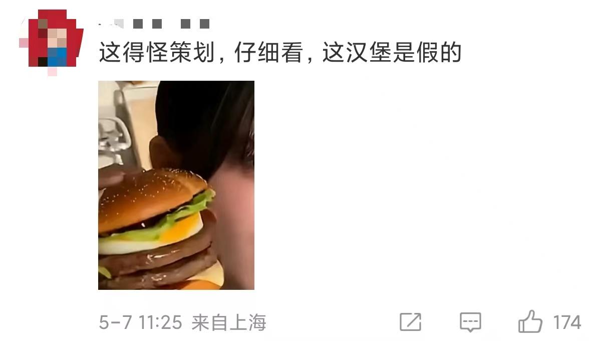 9cb7b6416fb4fbf5f4eb64e68fae1144-800.jpg