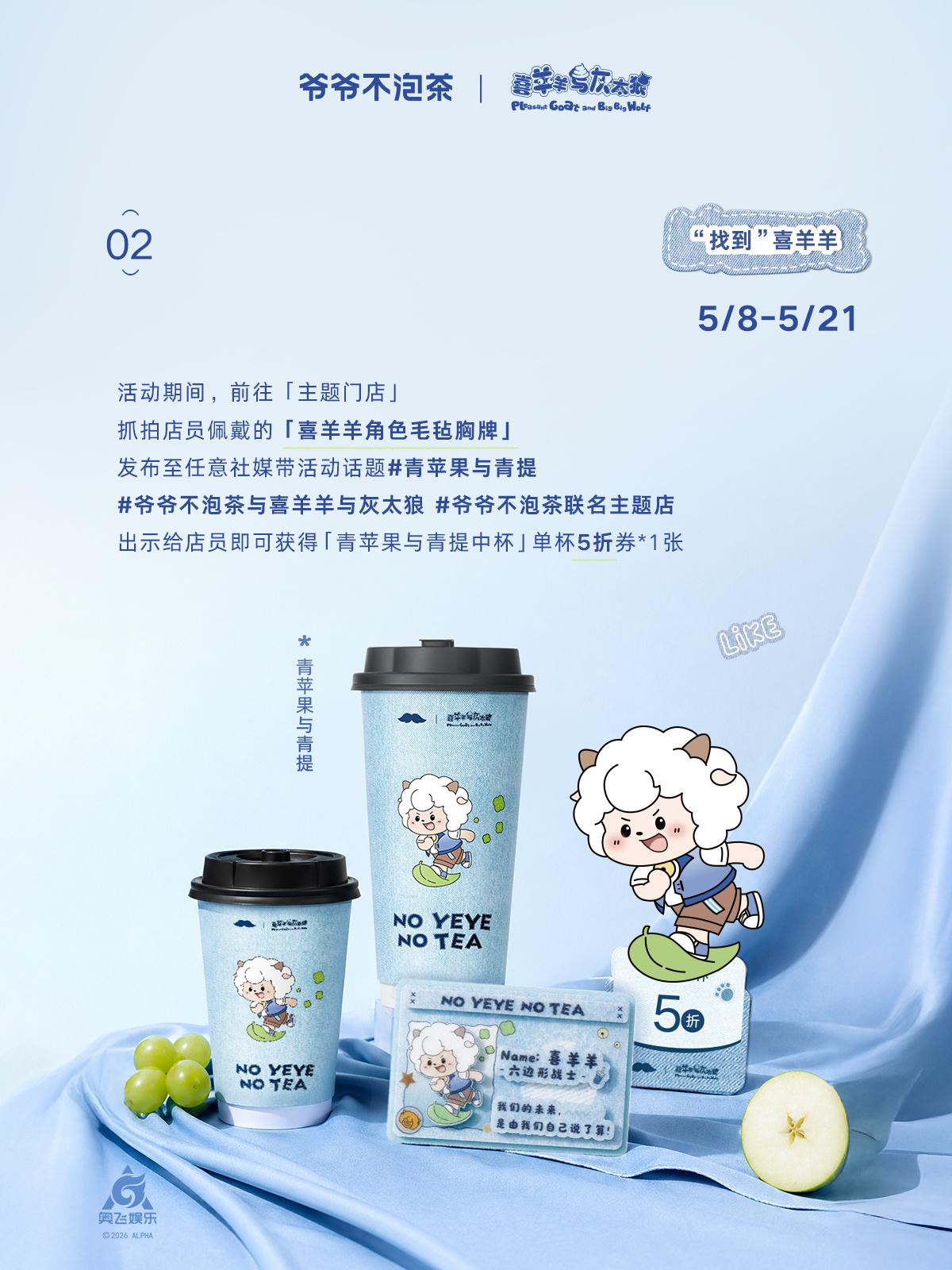 e2385ad15d1783e8416cba87b695d56c-800.jpg