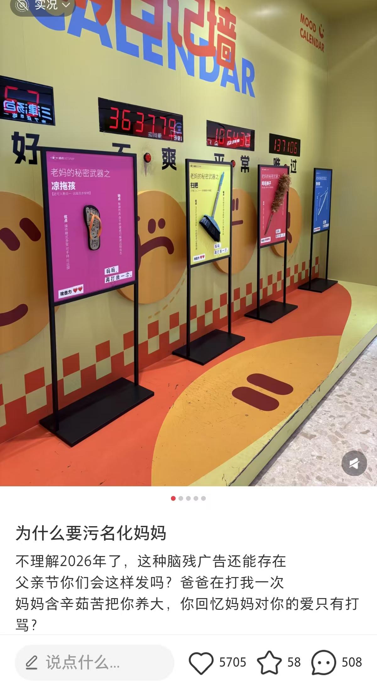 dd08c4c873f9cf07532aca9c58ac6cfb-800.jpg