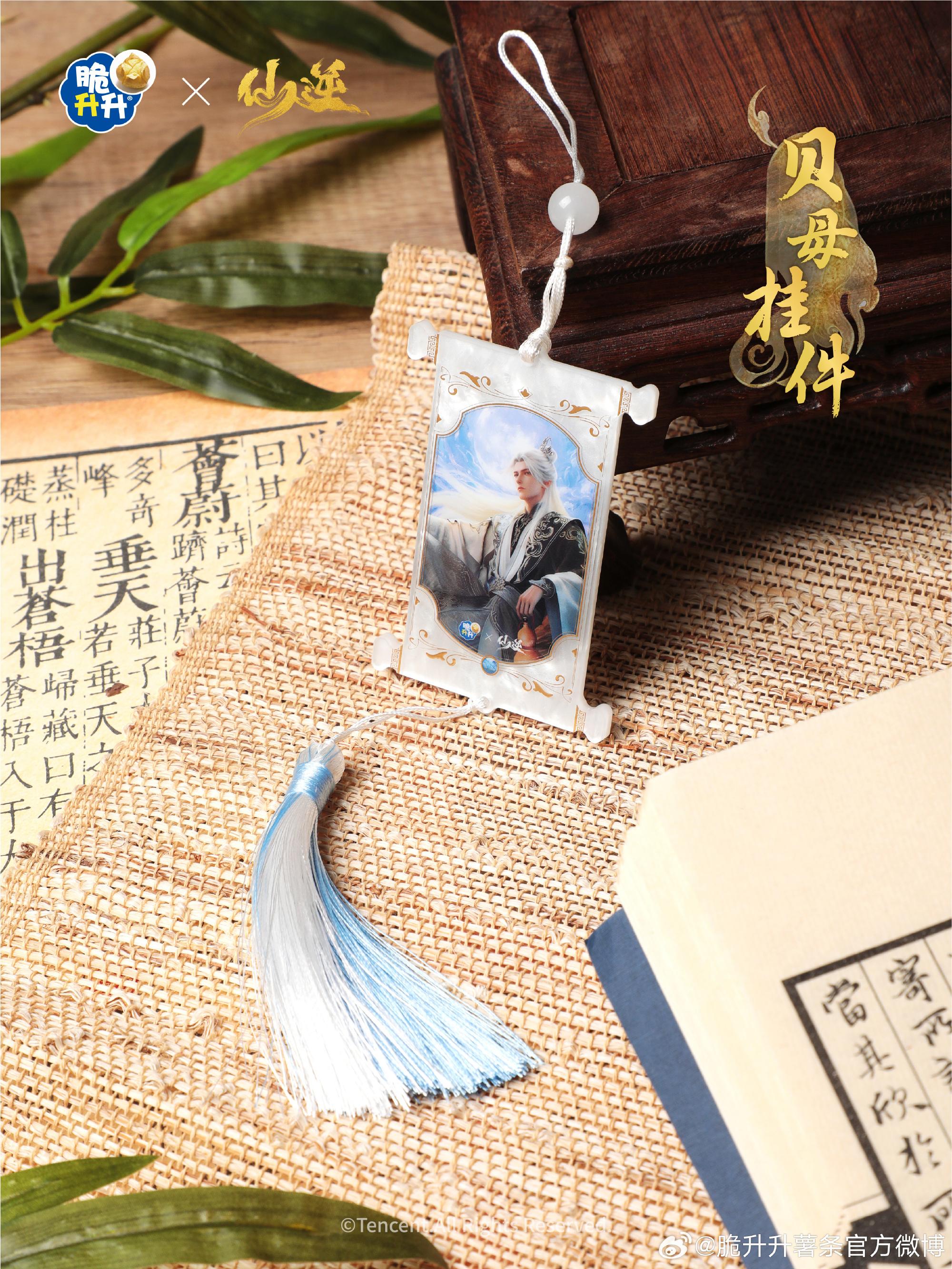 4d4172c460ce1a6de136e499f6aaf3b4-800.jpg
