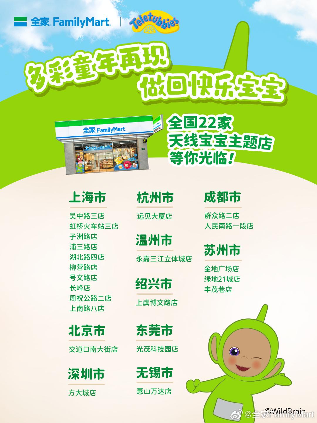 ee46402f8a15dbe20a1d0ef0c0cbc007-800.jpg