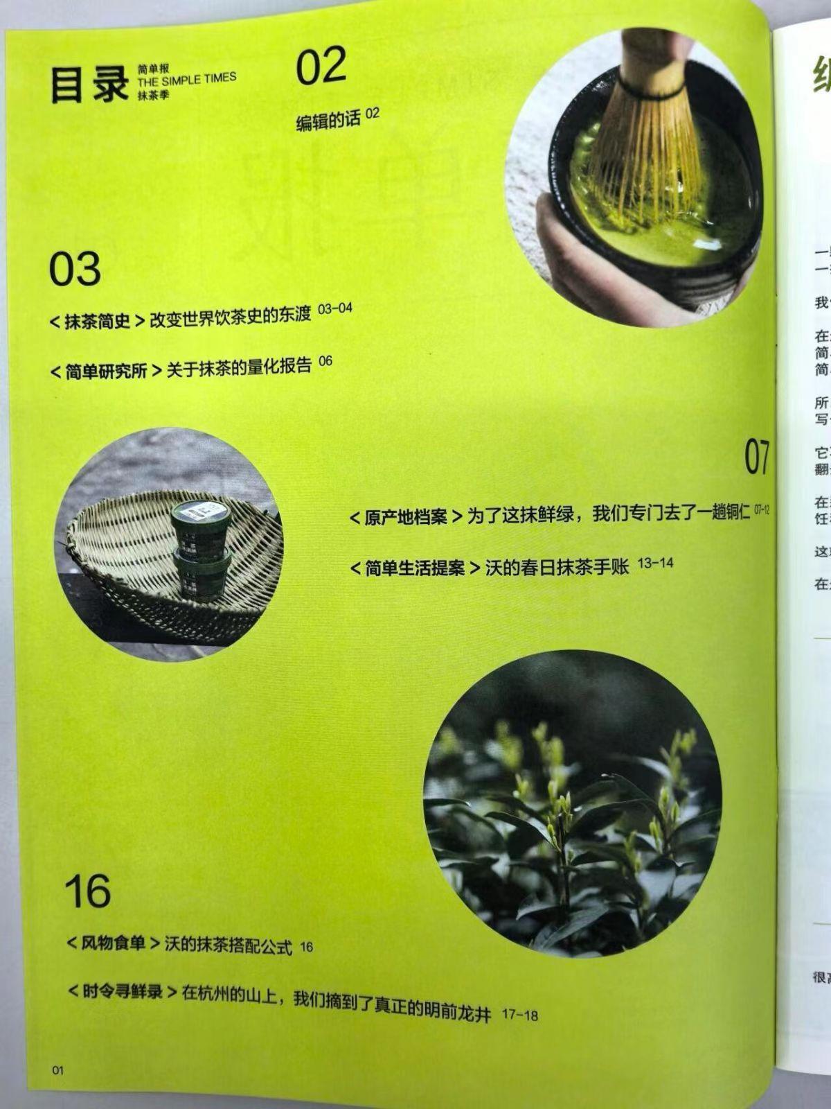 b94cc69bc2787df3a2aacecf44524dc7-800.jpg
