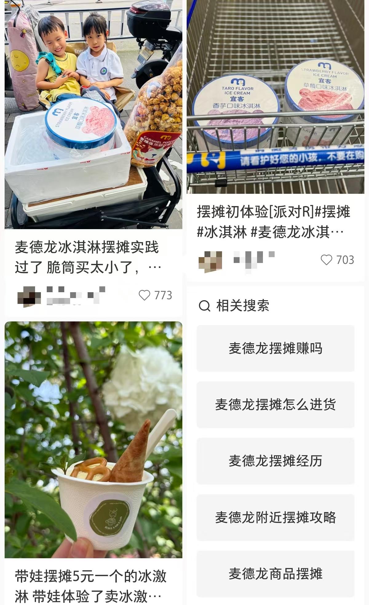 b469dde73ce03141520a84da93f49f4c-800.jpg