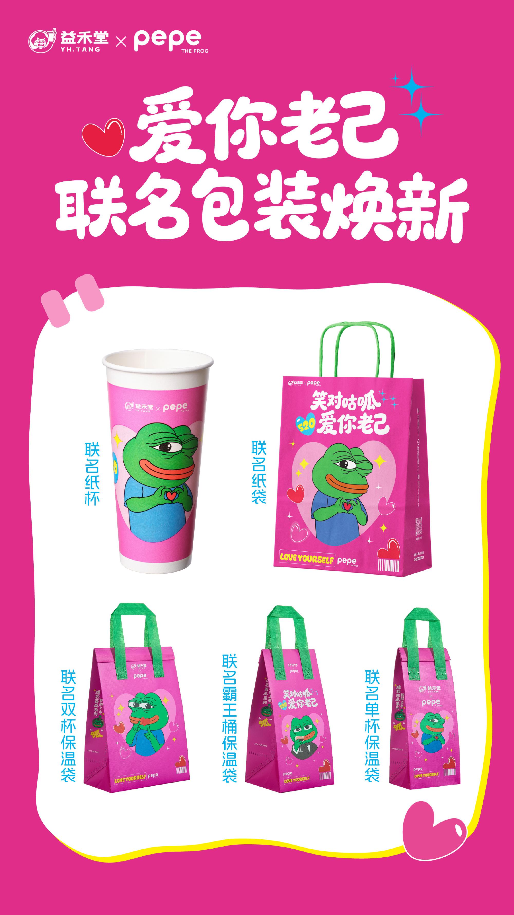a735807ded507bfd2169717864ece9a8-800.jpg