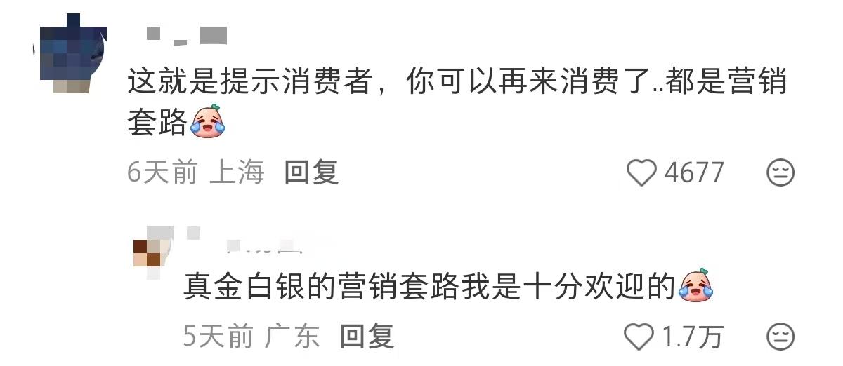 191da1f0dcd0a408fa720b2ed658f8a9-800.jpg