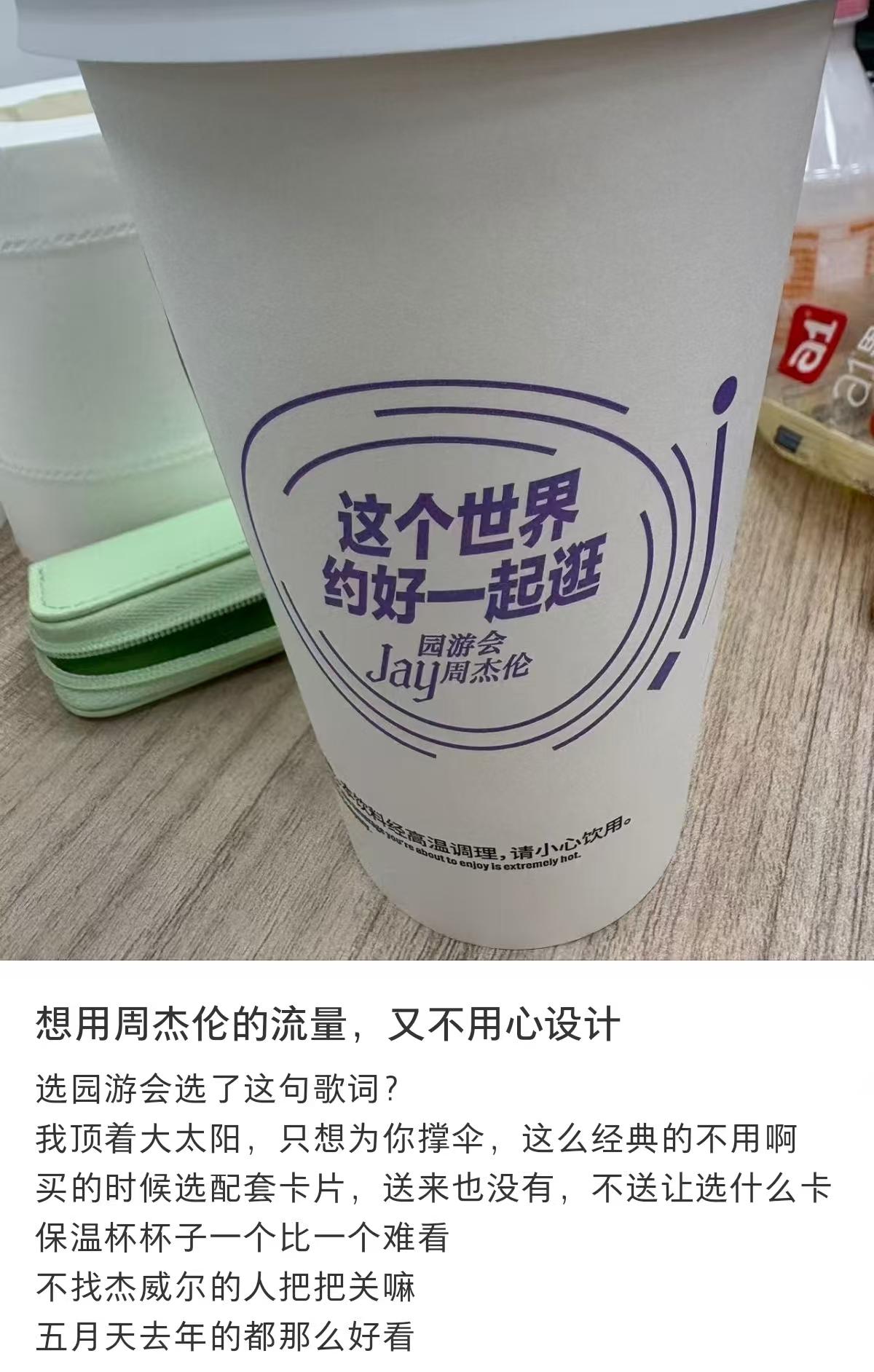 e78ff8aa17892136a6b8bc87961290b0-800.jpg