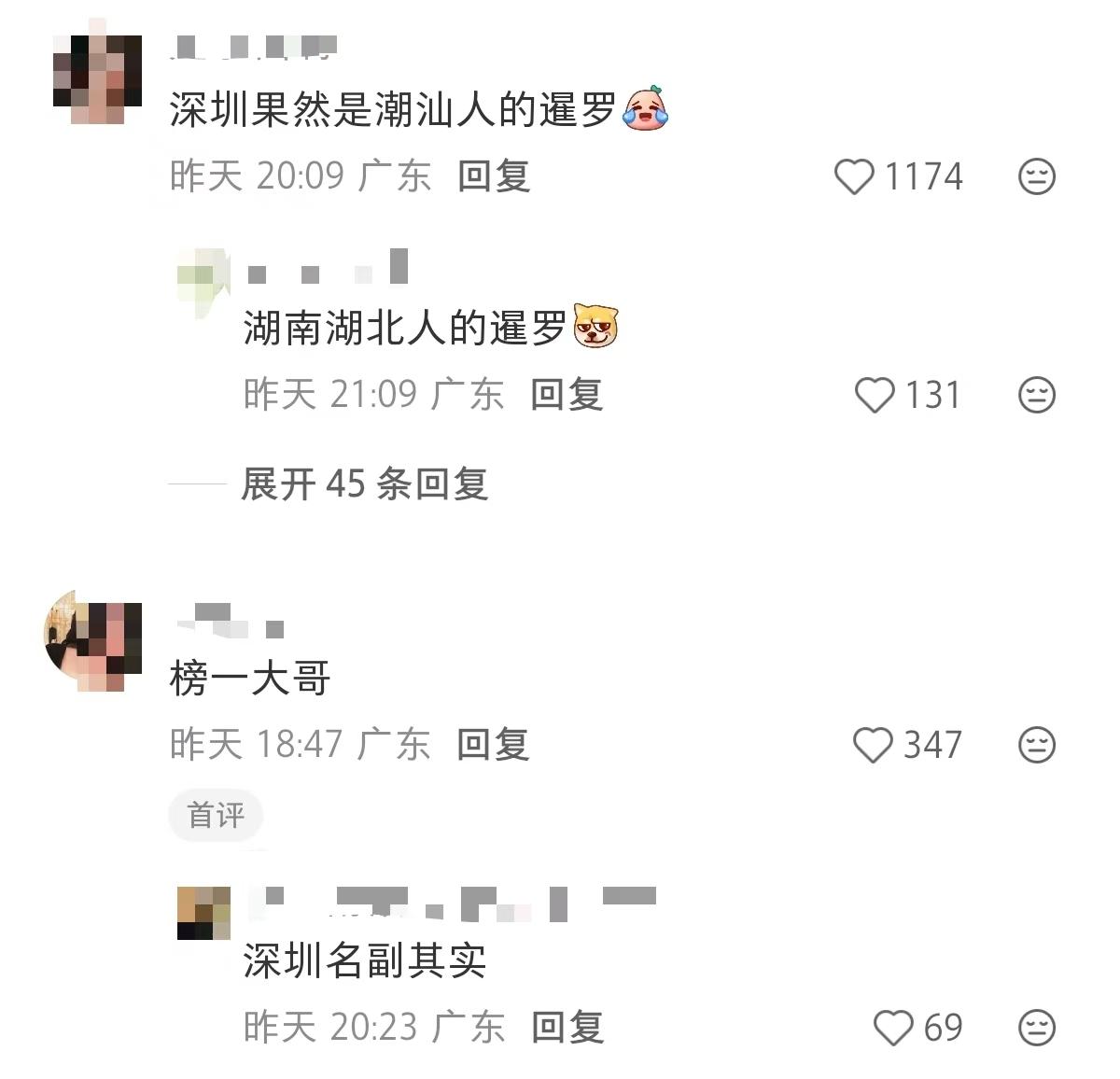 d27a5a4f633f15f75cd7ffa9c127fd82-800.jpg