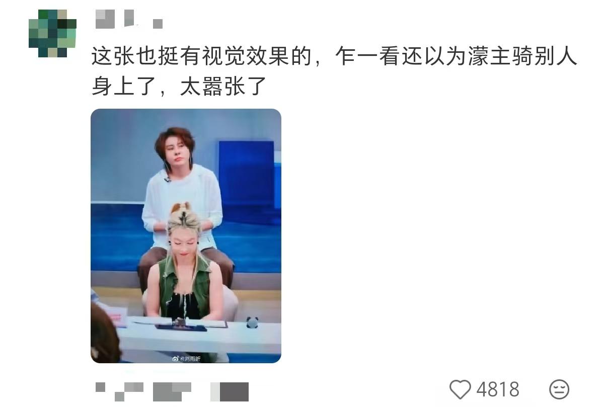 b9eba45ee7cd4243be5f96f68897b025-800.jpg