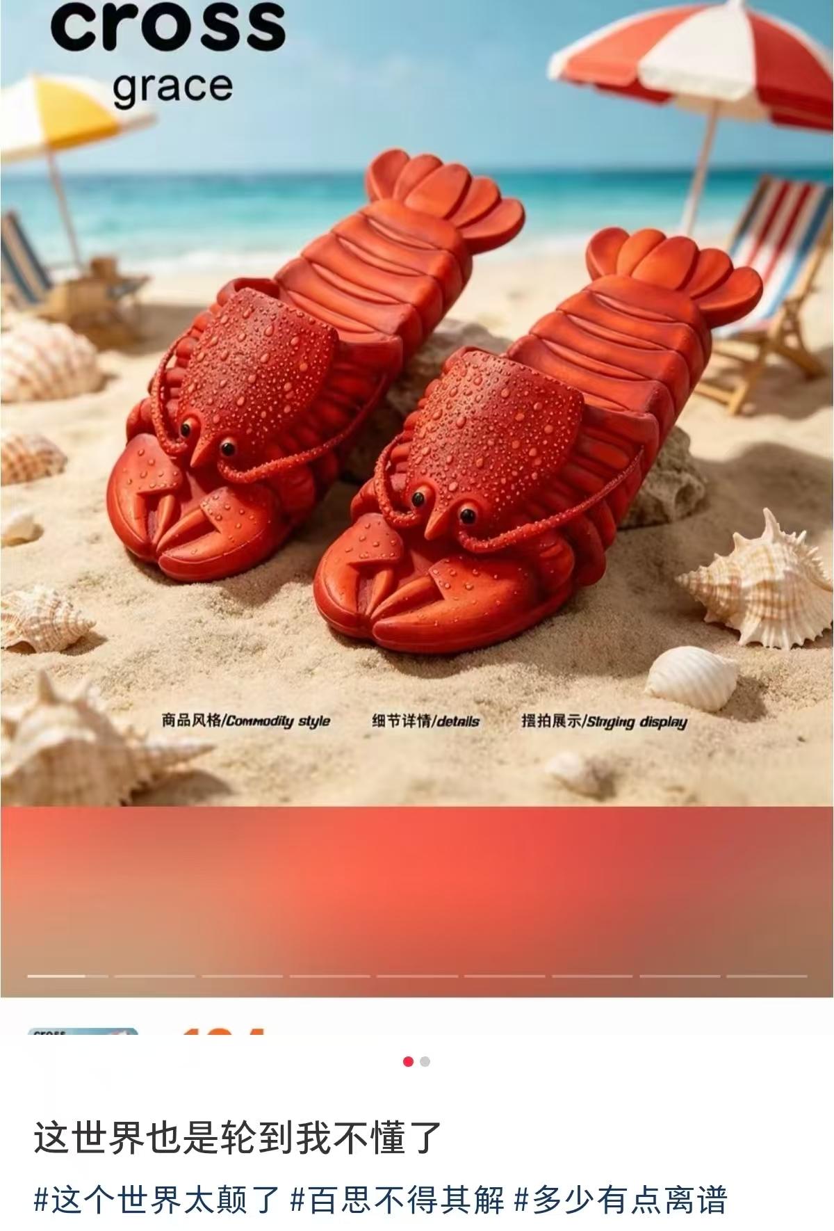 523a9d068476851327a9f105d39ef91e-800.jpg