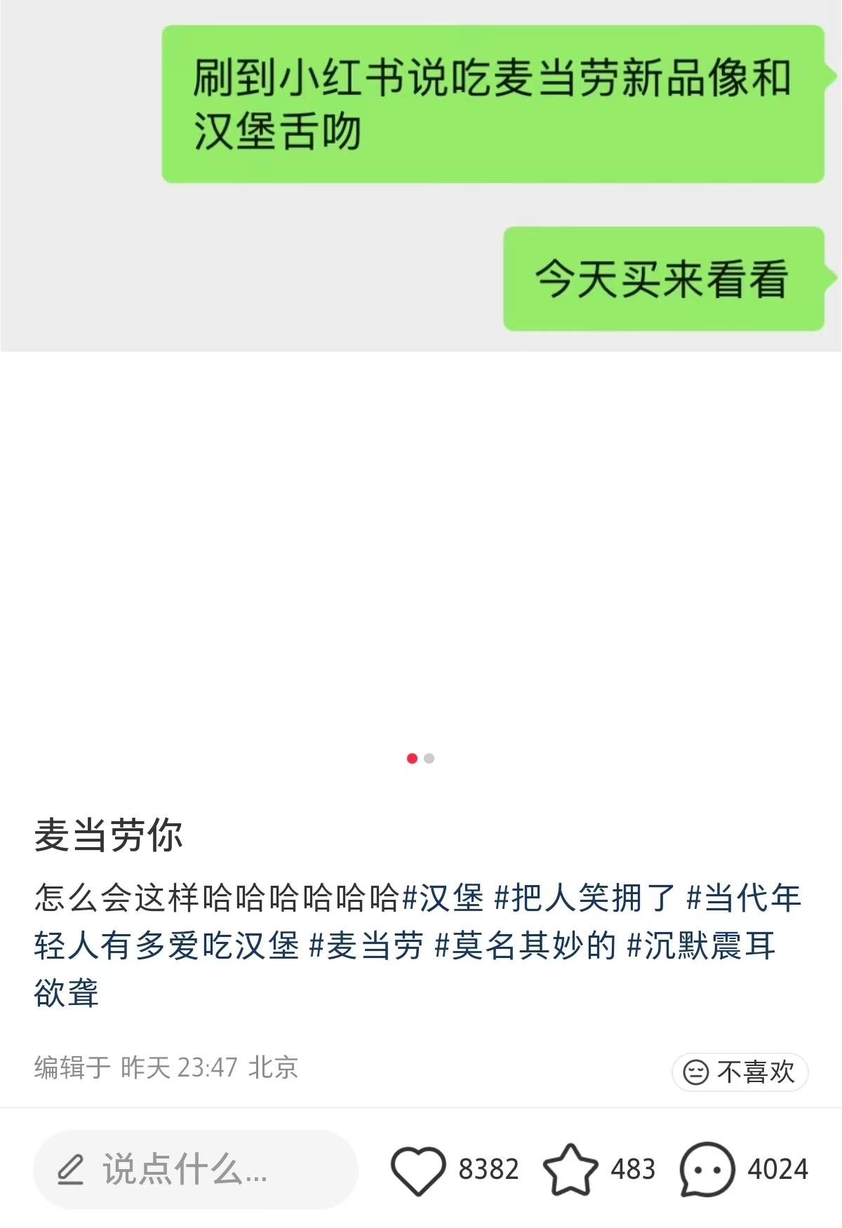 2b280b5e201652b454acc0667d1bdf6d-800.jpg