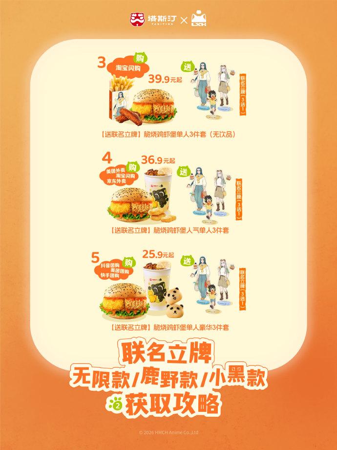 d406b247c7a615feecc0e31ae69dc9a1-800.jpg