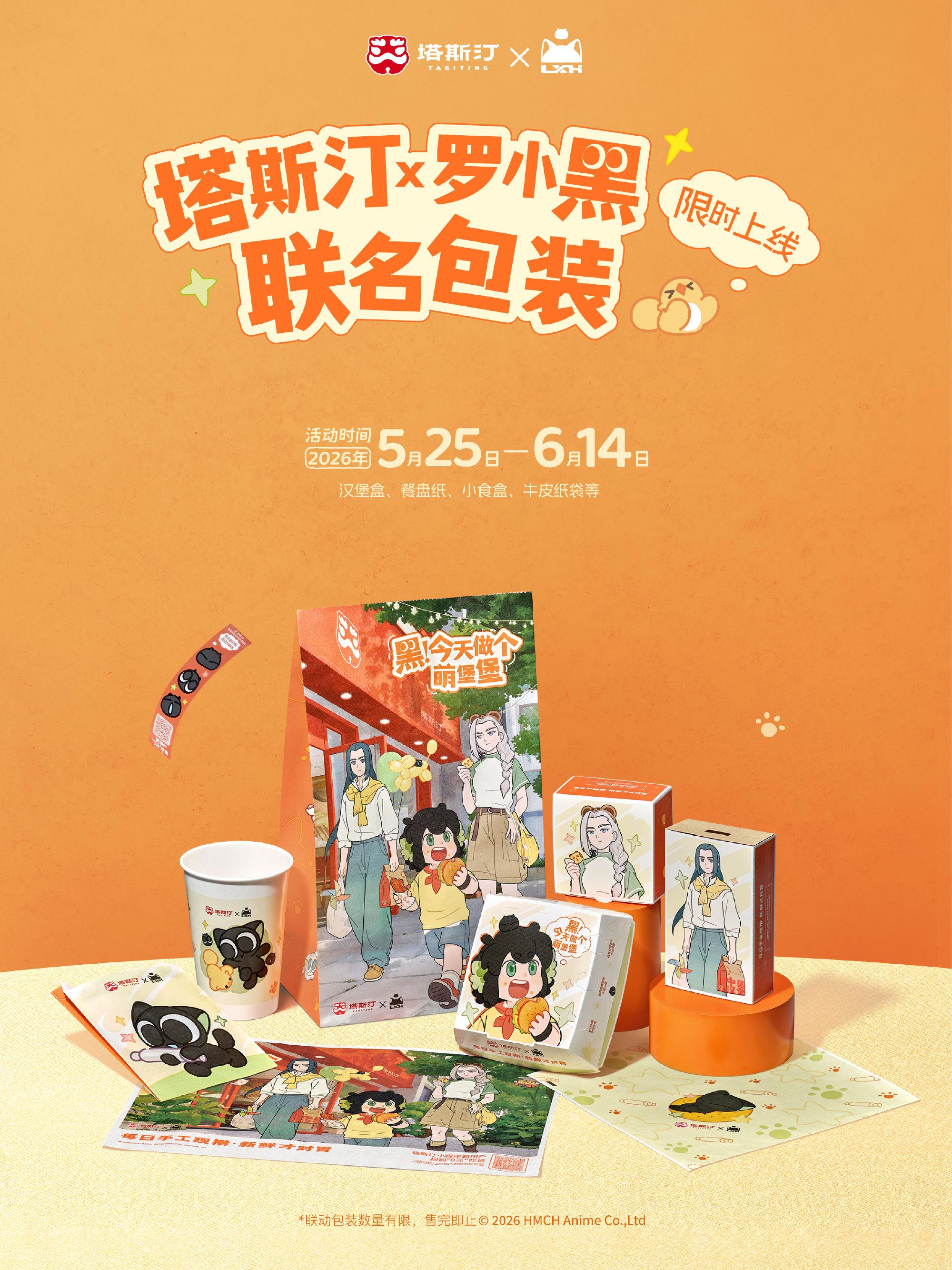 affe4d792984a791b5e280fda726601b-800.jpg