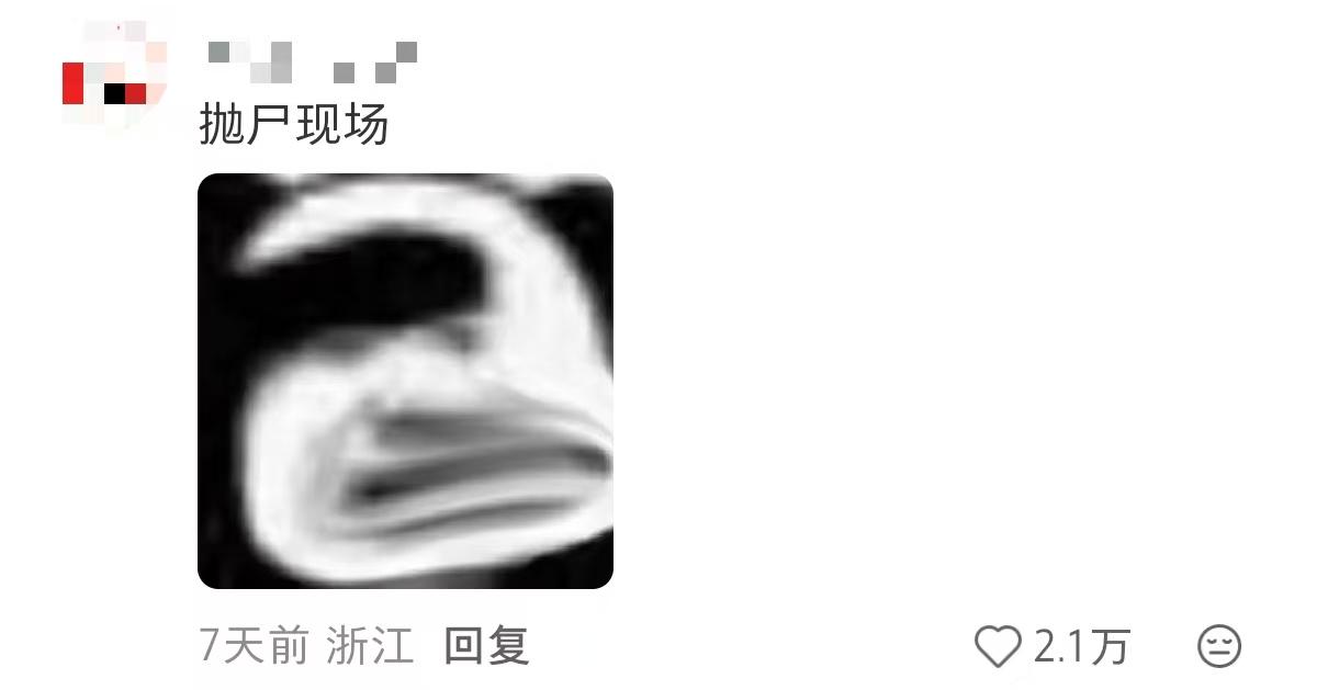 74dc6a8ab32d545a850d4451ce0e2636-800.jpg
