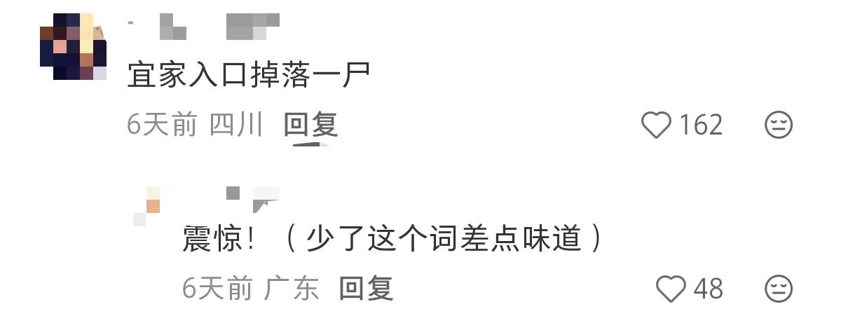af8dd231cefb7940e7917832924f73bf-800.jpg