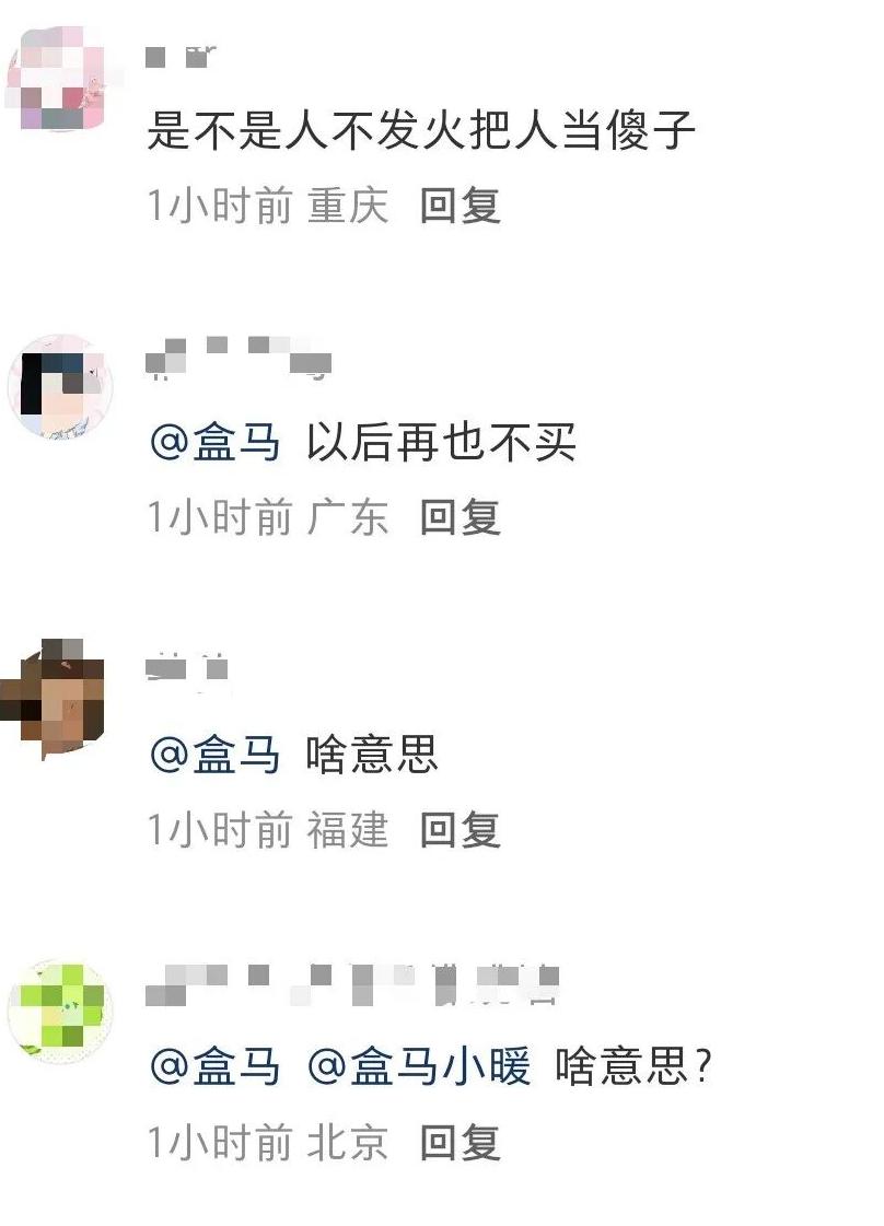 5fe4978f866ea883ccbab3d68ff9d32d-800.jpg