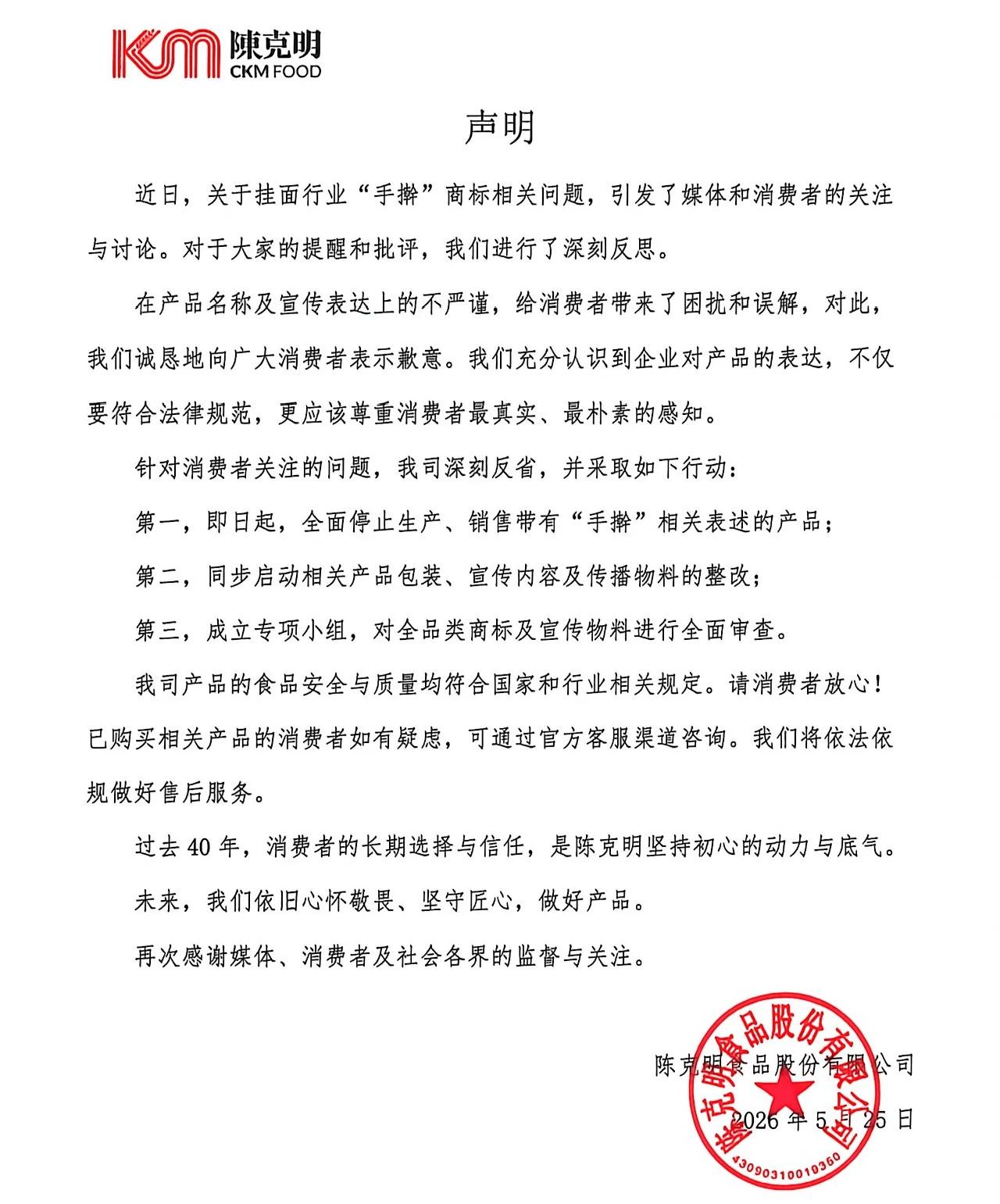 978a0b70309b1b1bd9b7b5b06c53bf87-800.jpg