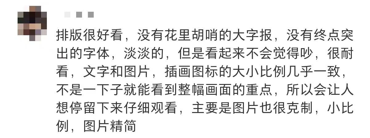e47eb0b70726fe6af9ceaea4fc5b8533-800.jpg