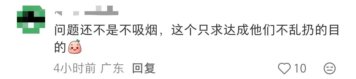 11f71e85c9bdd8234cba0f639679fe3c-800.jpg