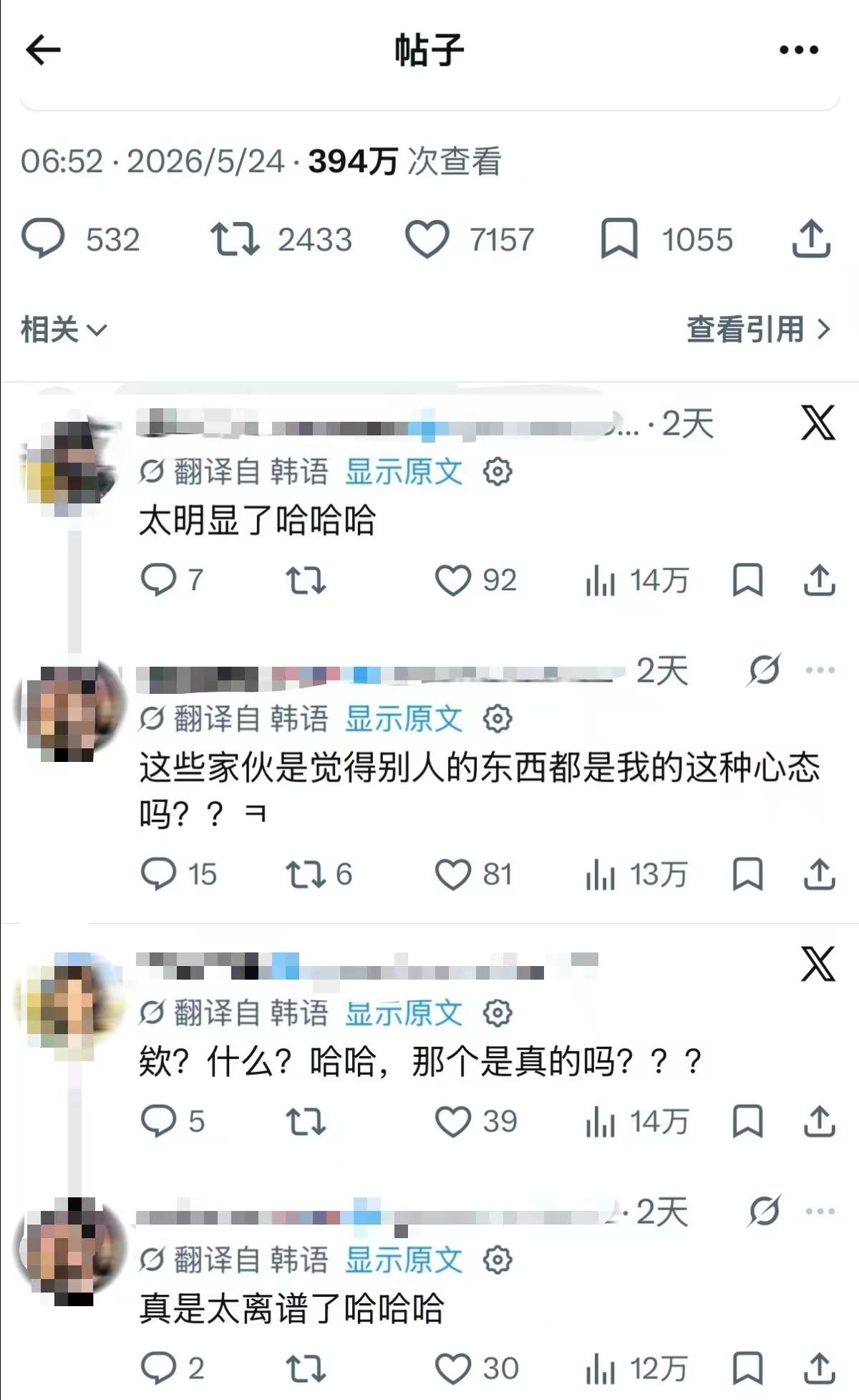 5b559a15a3ed7f50e8f8d04c7abd3e0a-800.jpg
