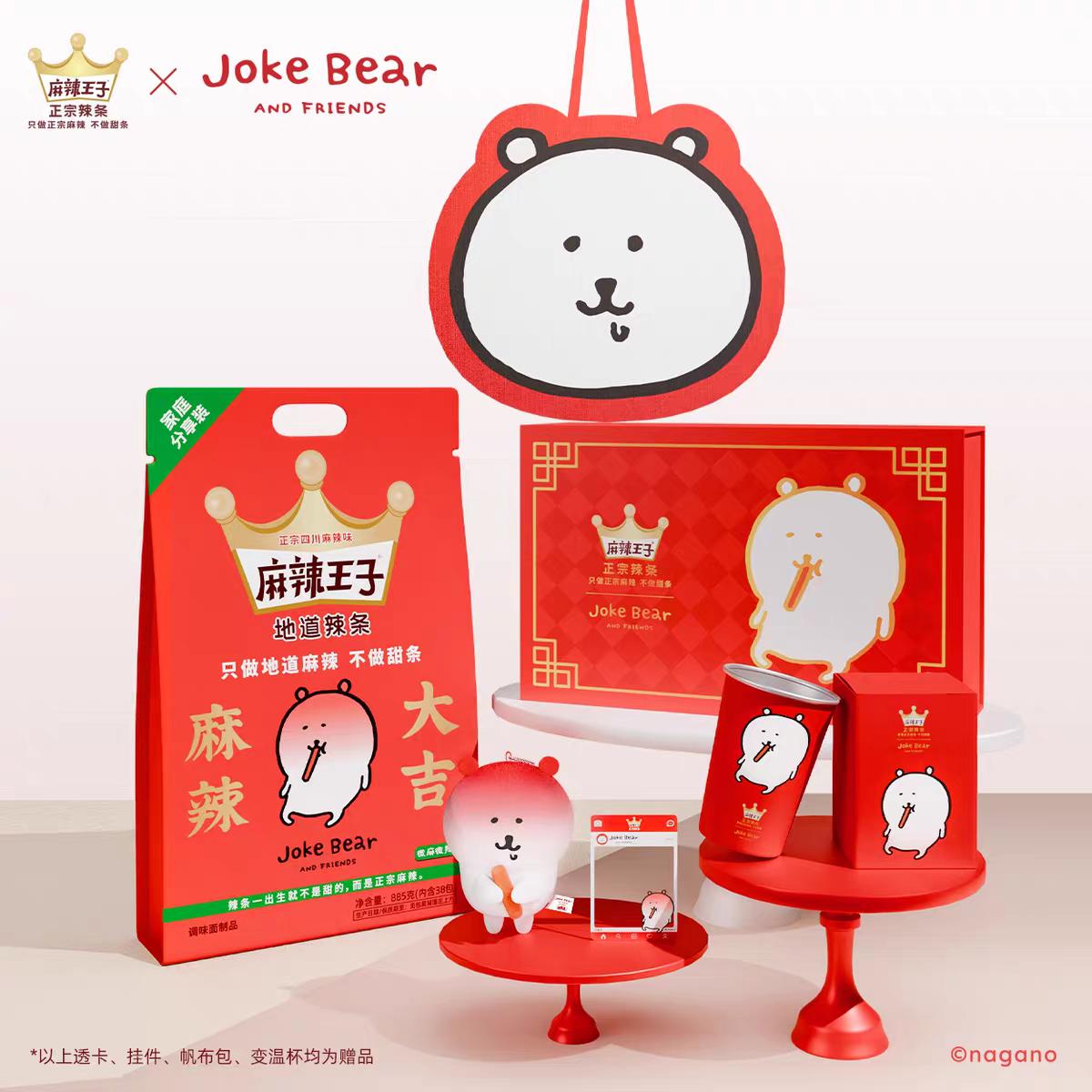37bdfa0ae83baaafcc9dee205b0dcbc1-800.jpg