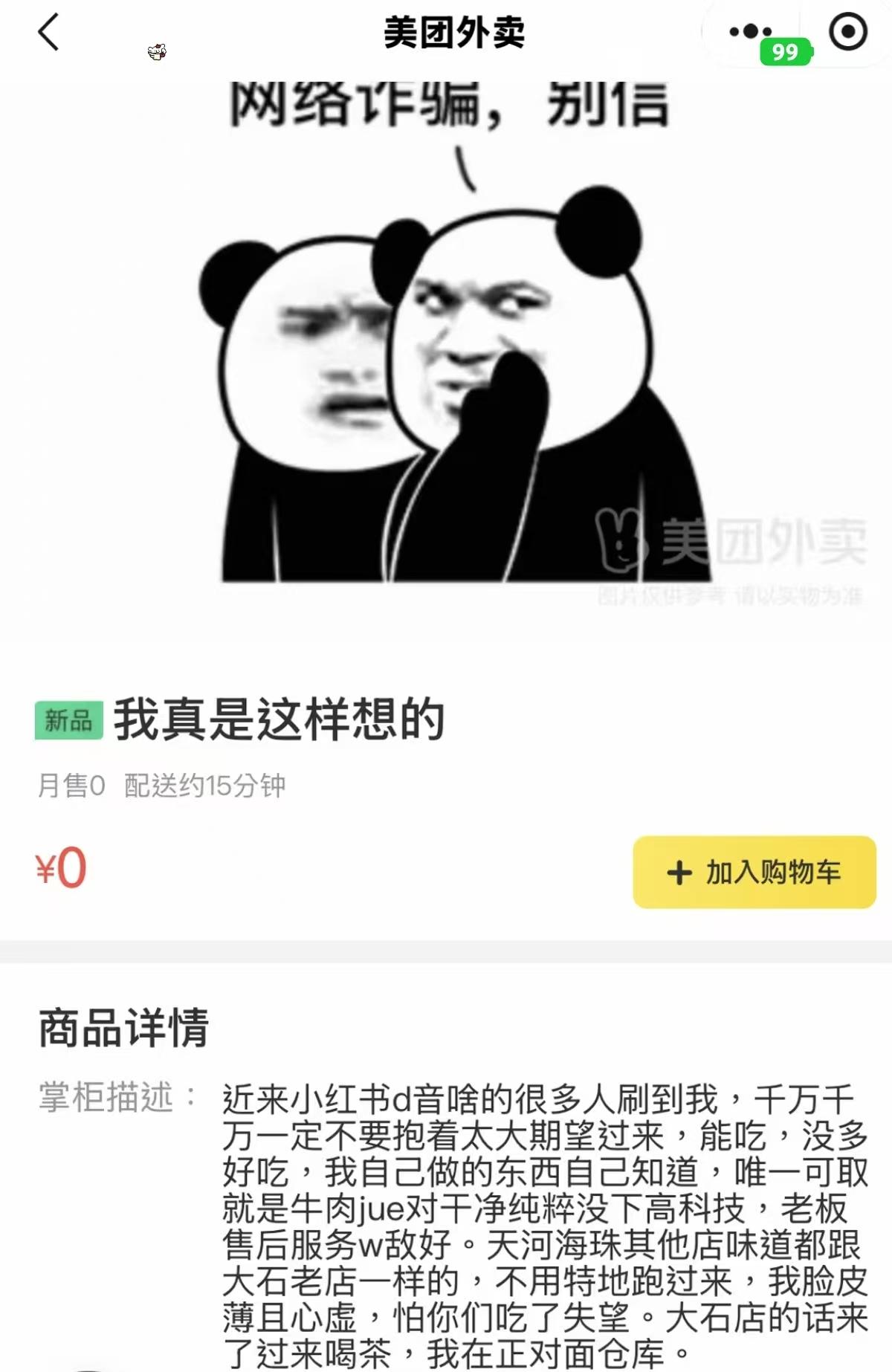 a437e7d90ed13c26d291a5b5f7a390e0-800.jpg