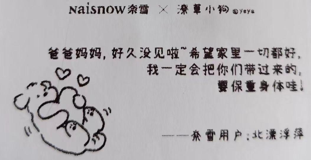 7dcc9b185c17cf6060a860c756754785-800.jpg