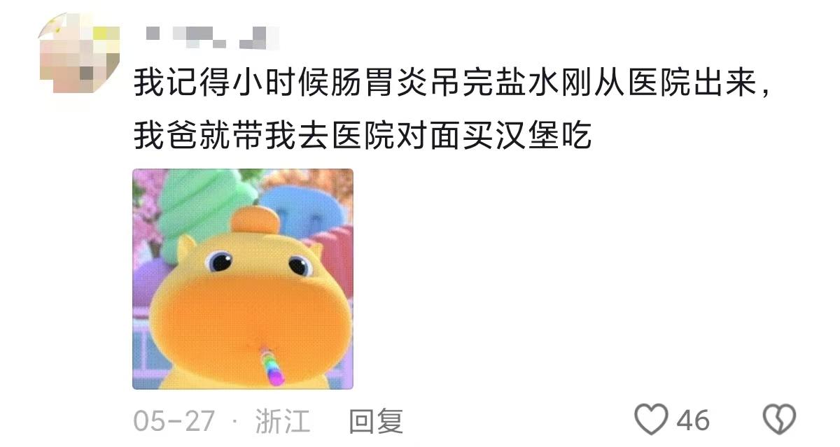 c0a056e9d8b2bcfe9cc734c3be7c192b-800.jpg