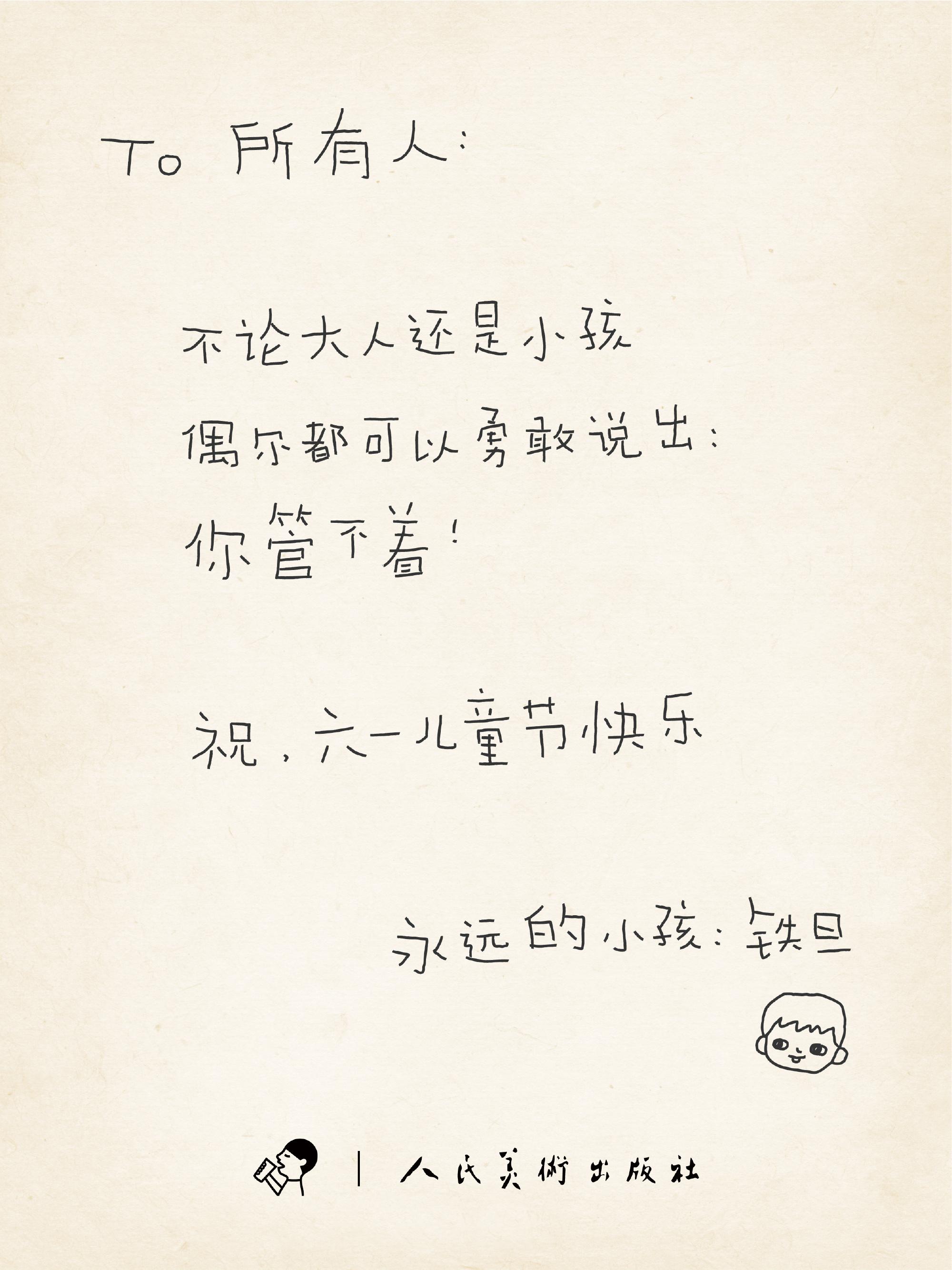 35cb40a724b08a440a205d44b8a28549-800.jpg