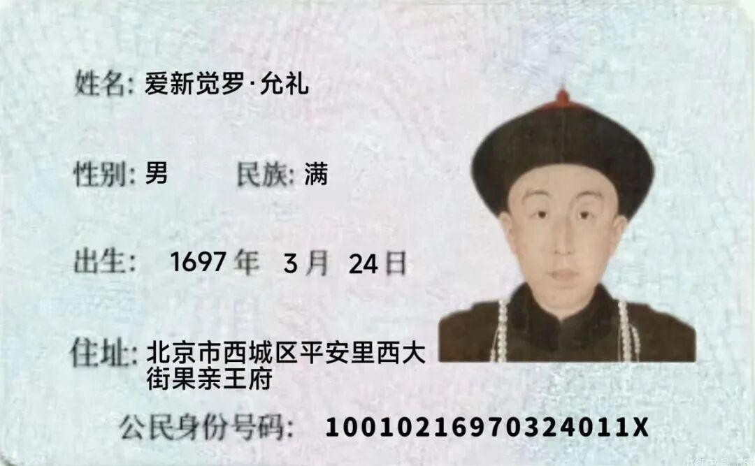 a3120be2dd10840508871140f466a4bf-800.jpg