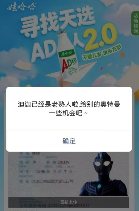aa2bf81033106a1adc863701cde70010-800.jpg