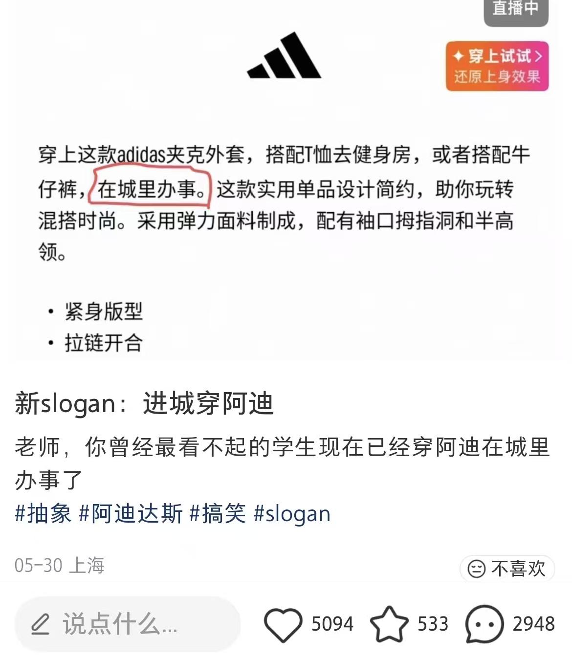 d68619fad6c88f0dcf98e533a6637a7a-800.jpg