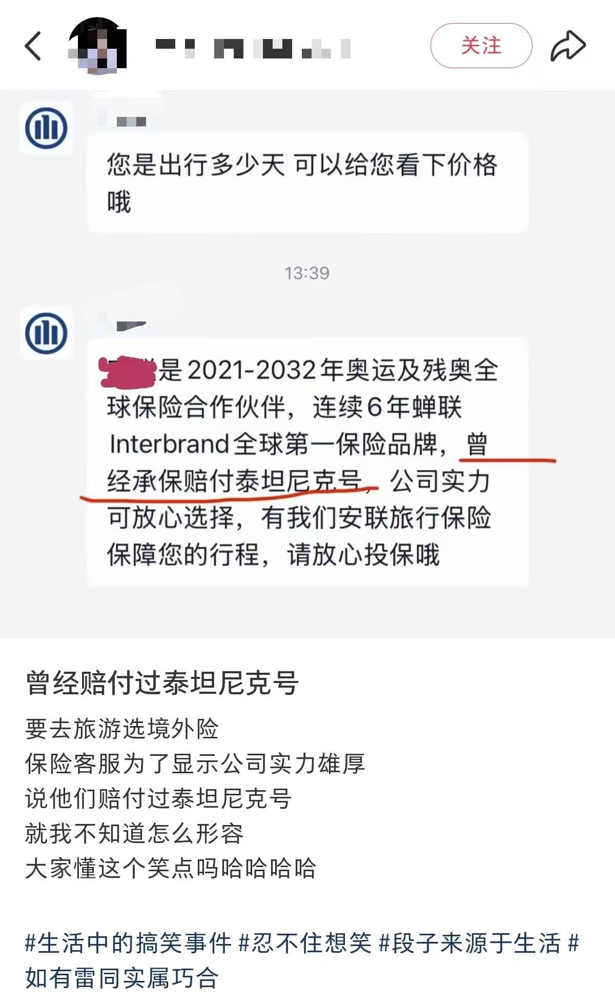 999cb86132ae58442e72d7d43c858e15-800.jpg