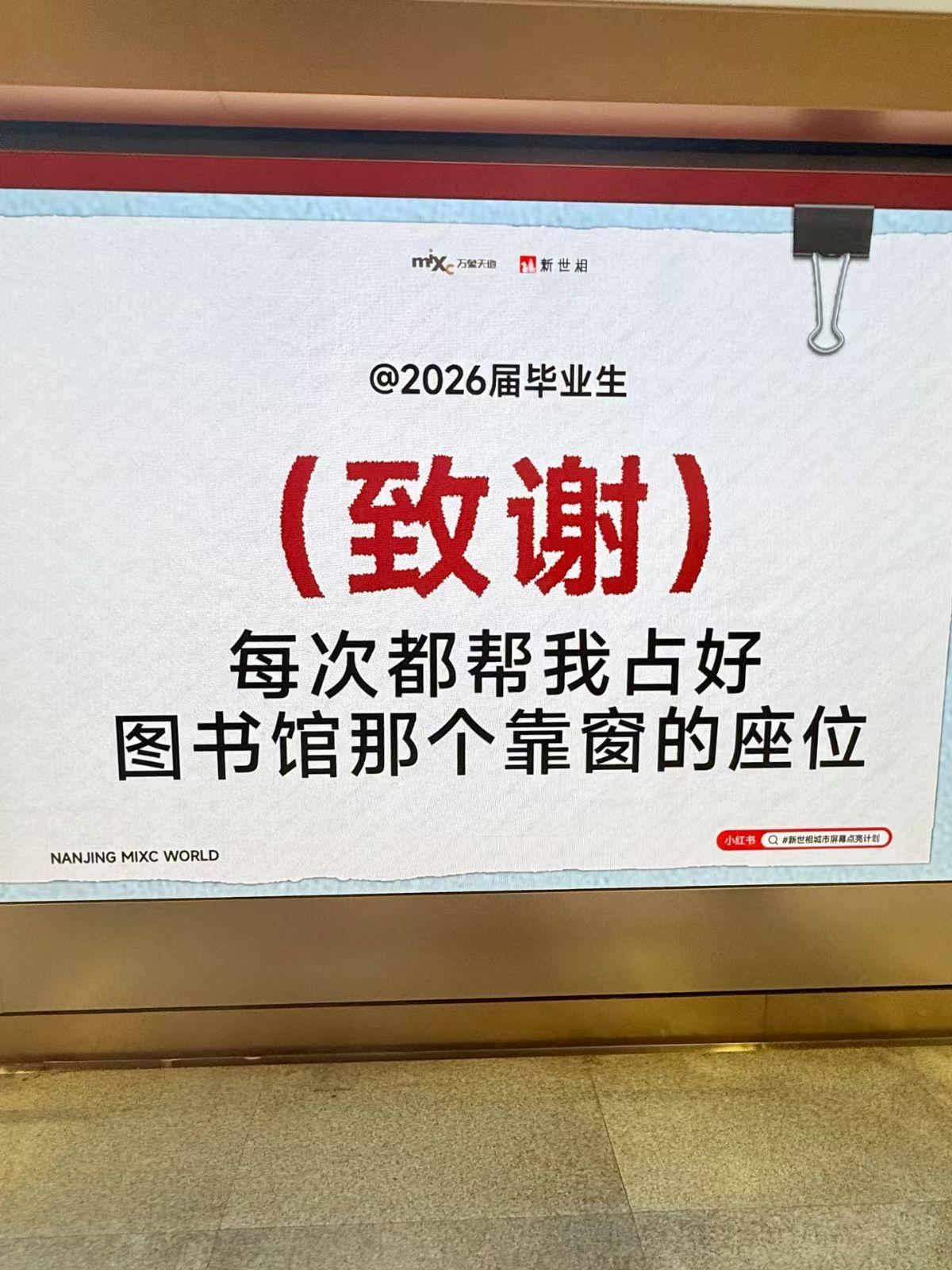 884dd0891a823f75f8bad81cf03596ef-800.jpg