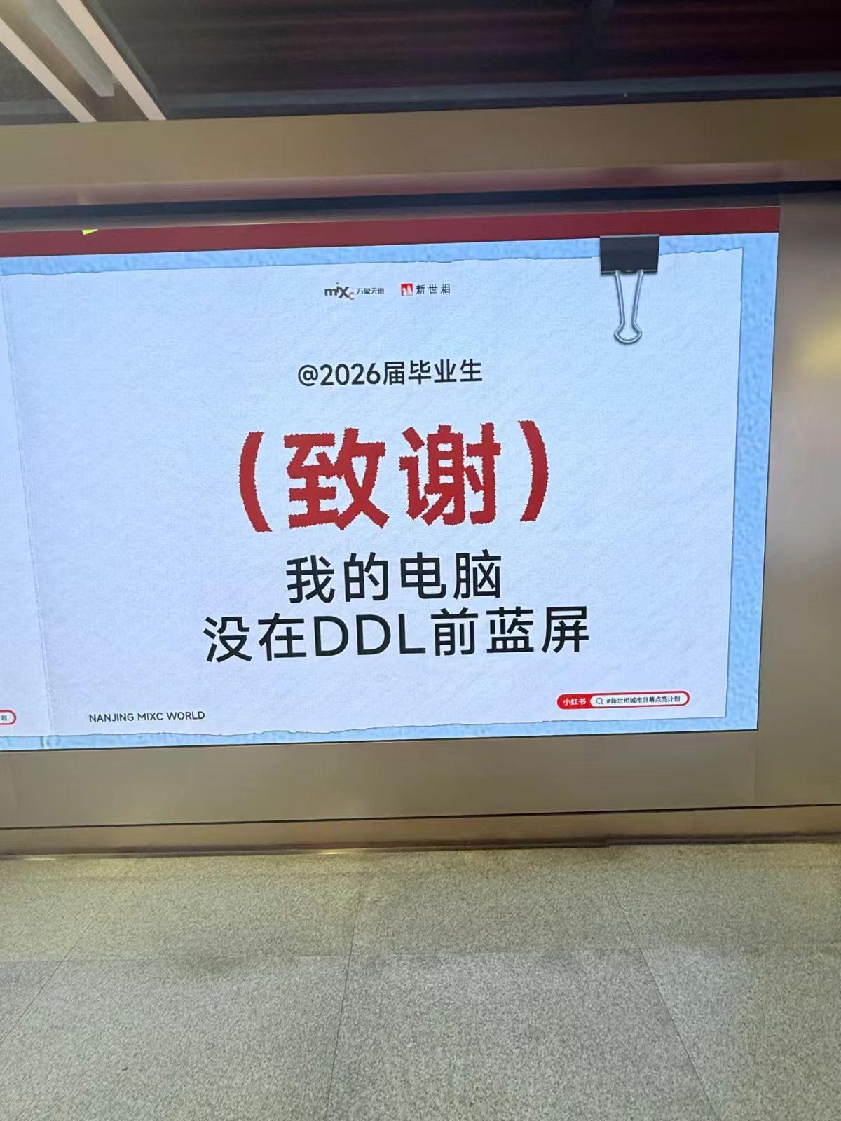 b30d295e8ed646e38ad636d281659508-800.jpg