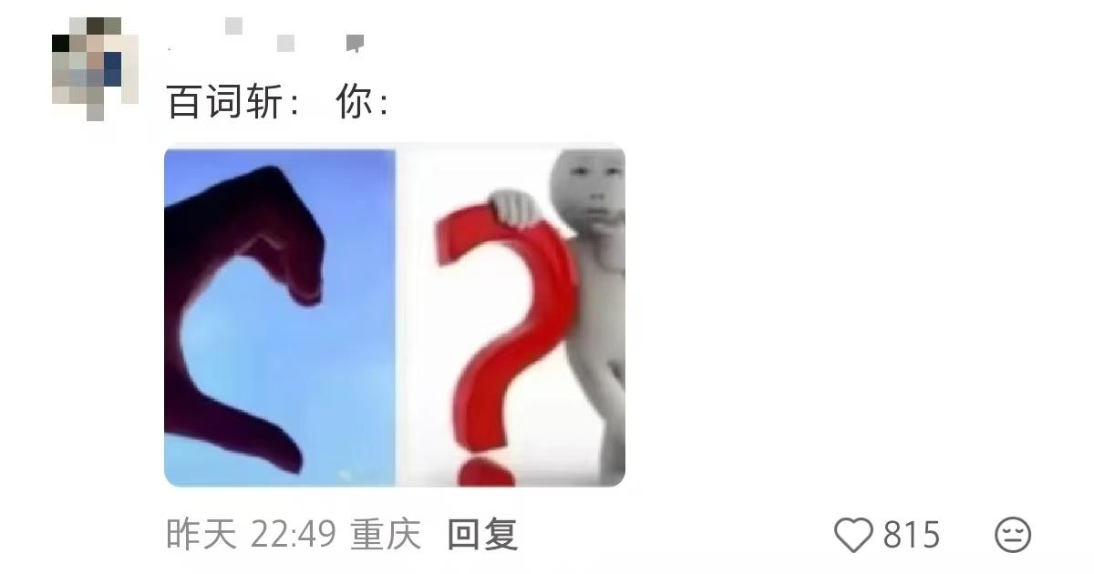 7af5218c68398d005b5afddcde428c60-800.jpg