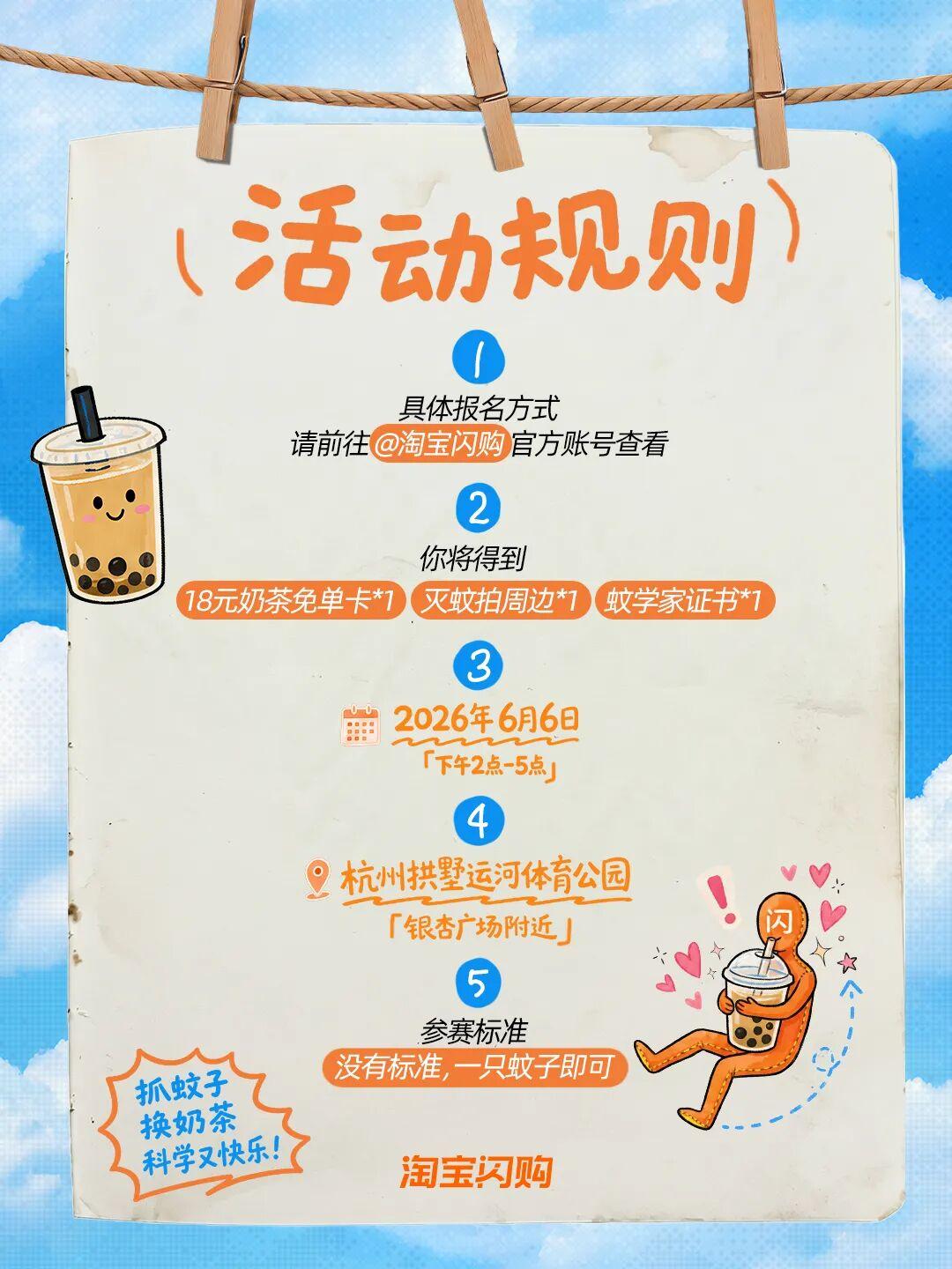 59cc4dcebd4b1f13898a80616ff41f6c-800.jpg