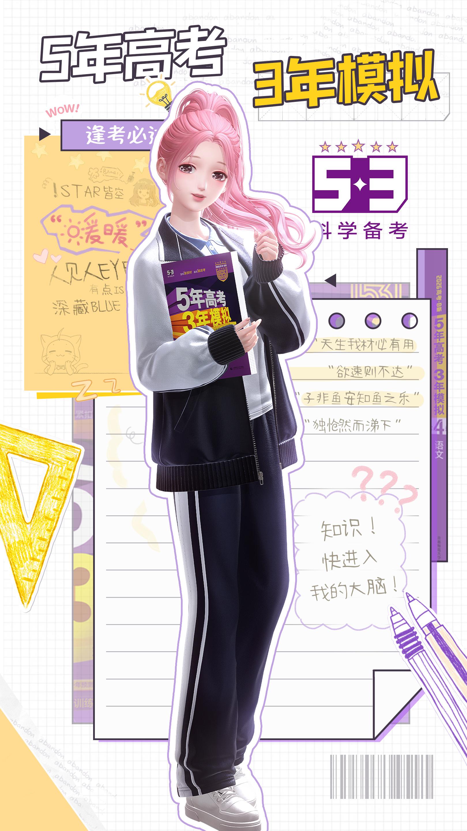 0f55fb9a966086a850bee66be3661c9a-800.jpg