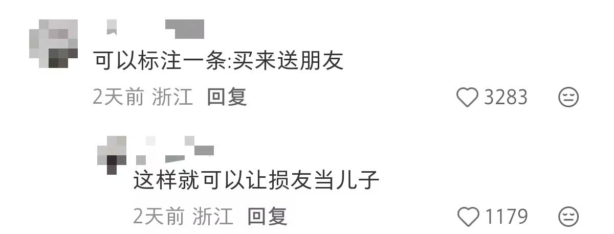 d1e77e9cac78da6b02a616343dc3d73f-800.jpg