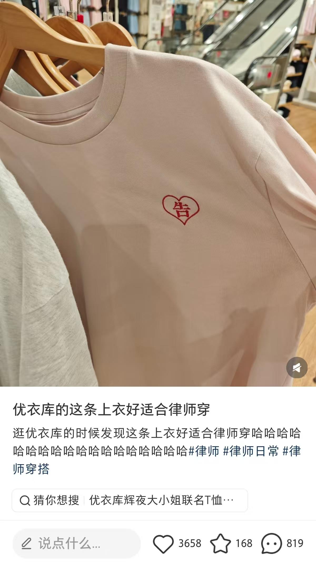 d550c7c4a1cc0c30feae6982d3236e67-800.jpg