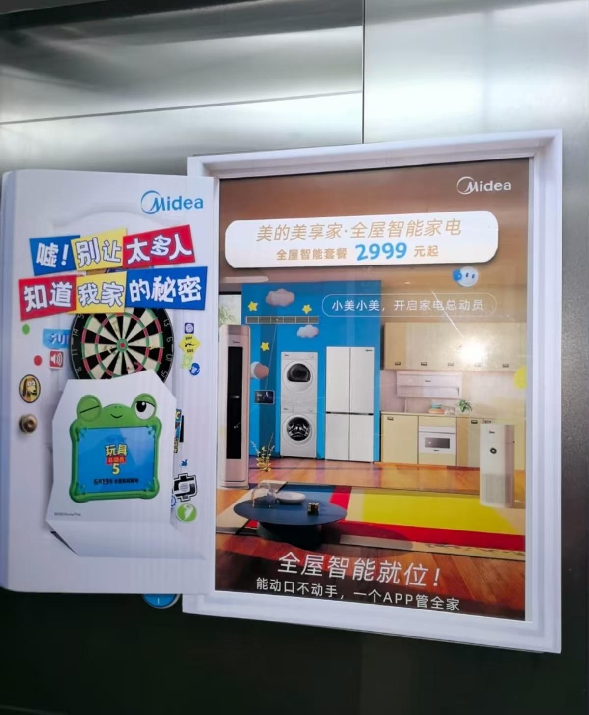 bb93ab2b20f66a389c82ab552b70f4e0-800.jpg