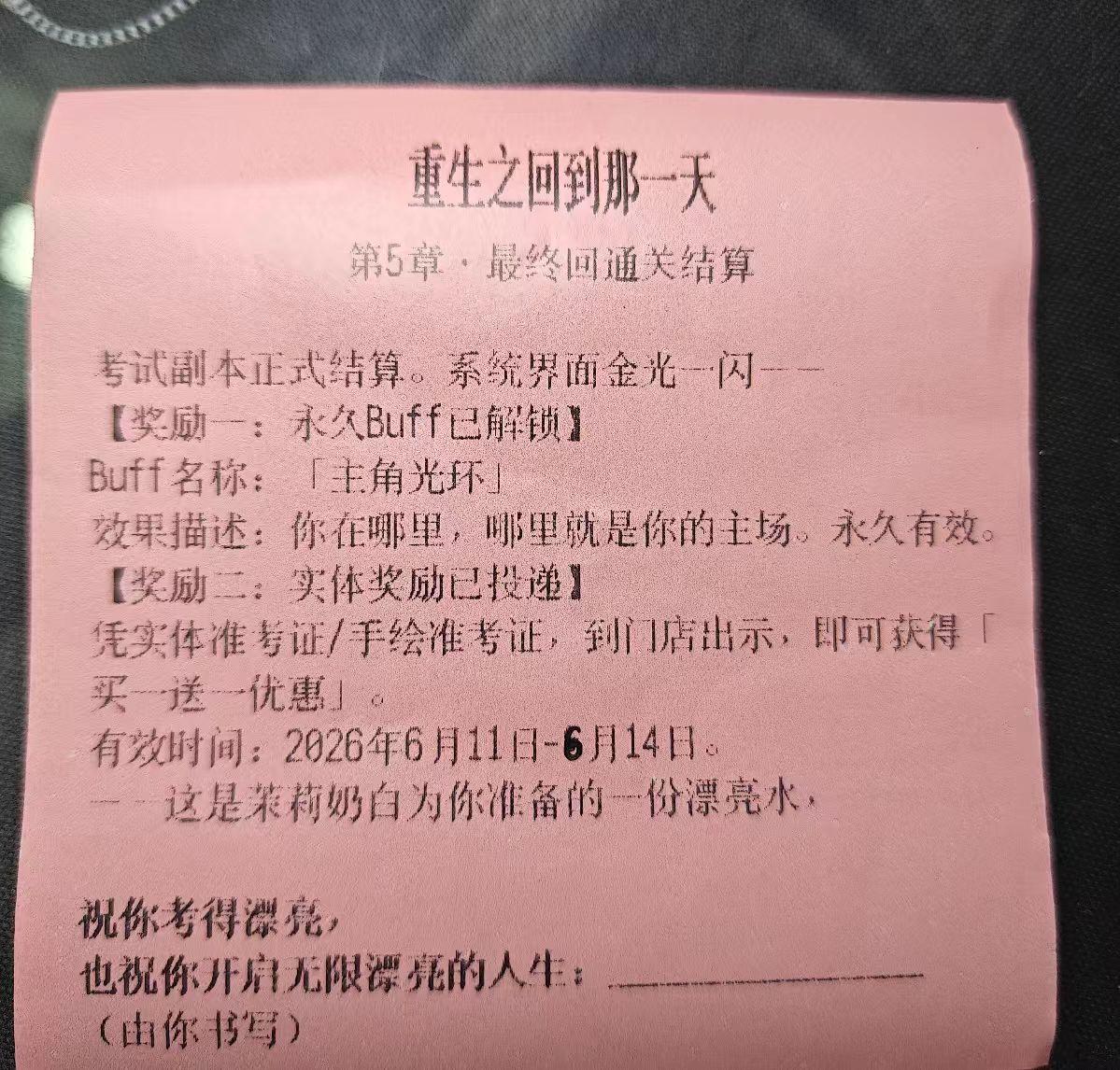 cd00c59daee51189c6a307d64ee5b712-800.jpg