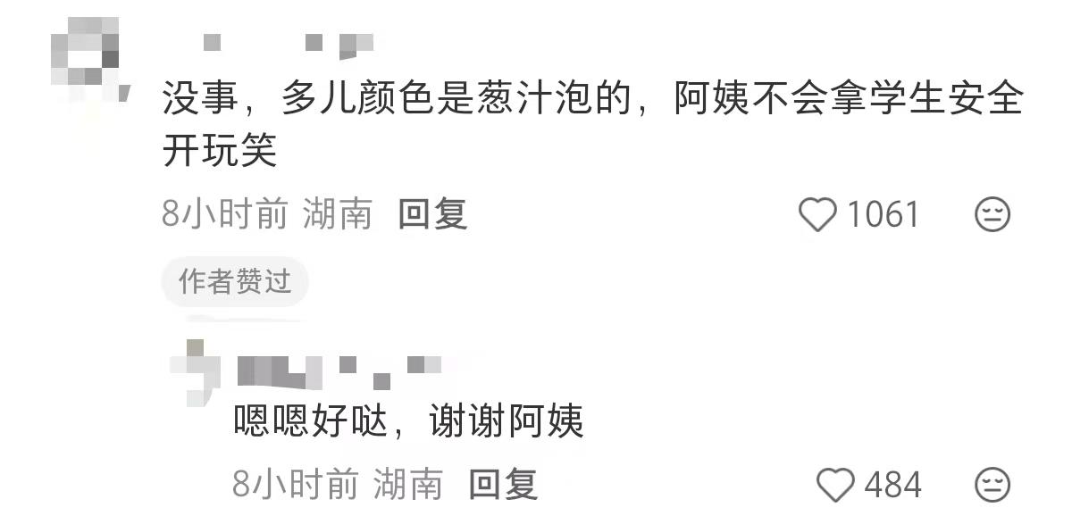 95c3f66a6726d59816362f271c08cd5a-800.jpg